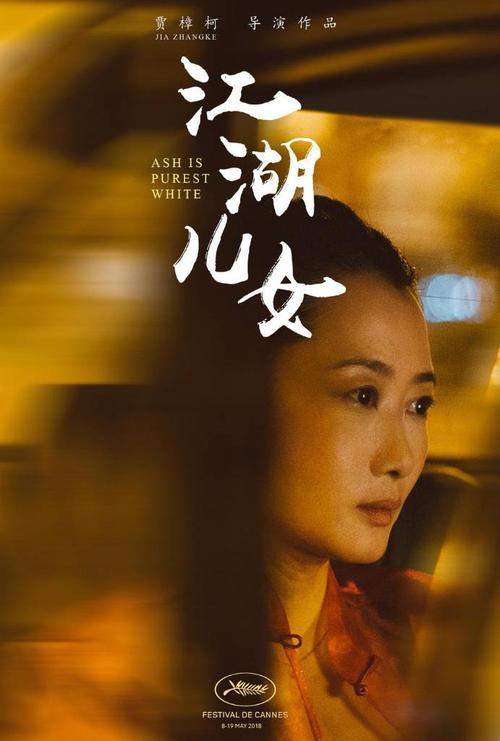 弗吉尼亚马丁艺术与设计学院酒店管理毕业证